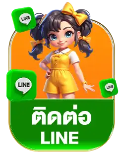 line wpt789